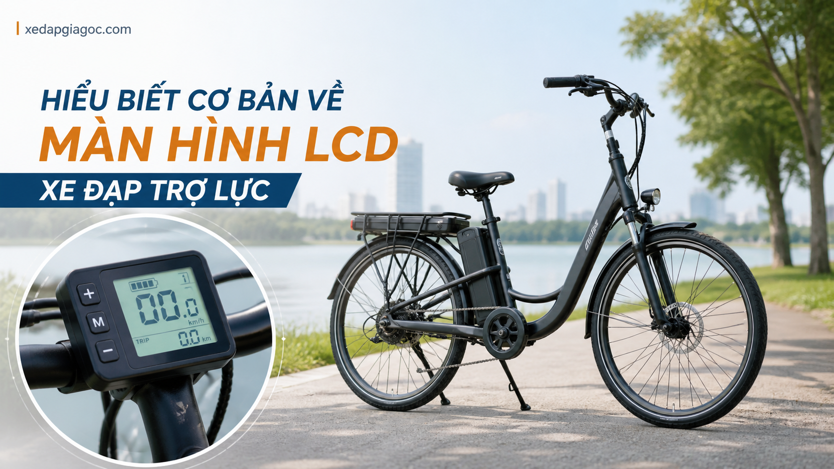 Màn hình LCD xe đạp trợ lực bị lỗi – Các mã lỗi thường gặp và cách xử lý Hiểu biết cơ bản về màn hình LCD xe đạp trợ lực