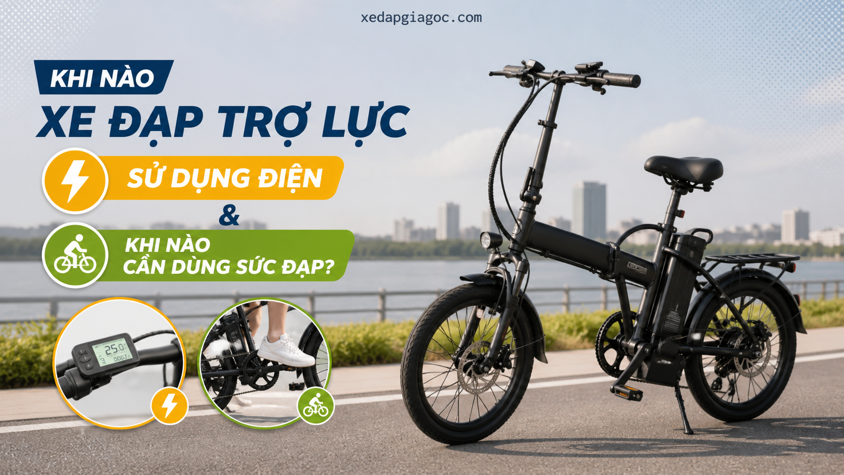 Khi nào xe đạp trợ lực sử dụng điện và khi nào cần dùng sức đạp? Khi nào xe đạp trợ lực sử dụng điện và khi nào cần dùng sức đạp?