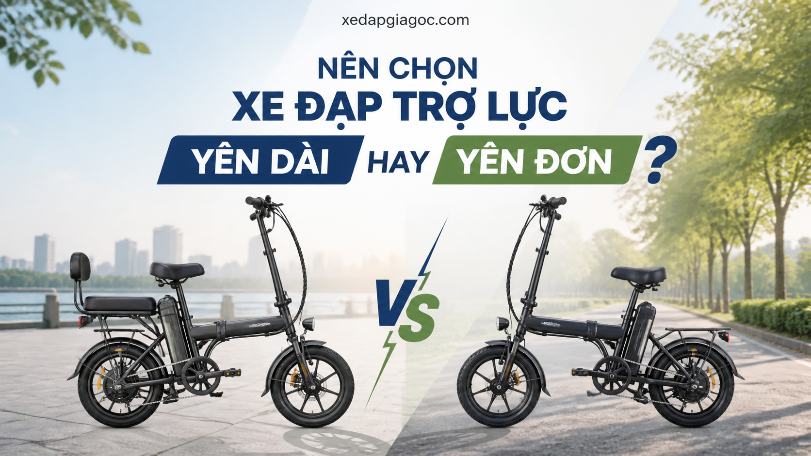 Nên chọn xe đạp trợ lực có yên dài hay yên đơn?