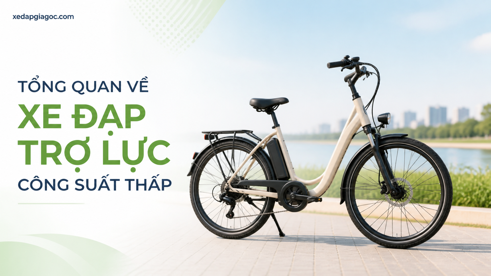 Tổng quan về xe đạp trợ lực công suất thấp Tổng quan về xe đạp trợ lực công suất thấp